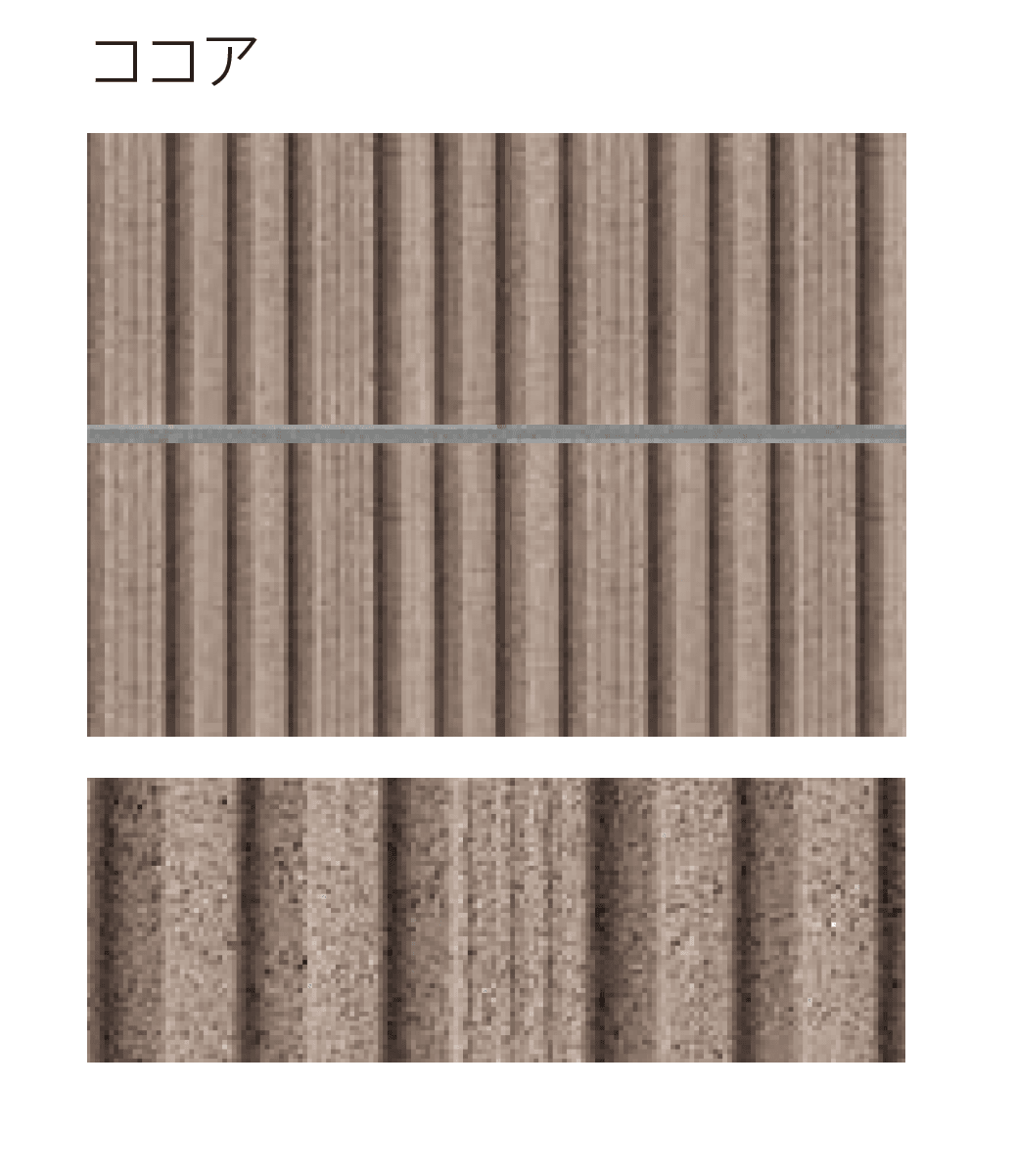 太陽エコブロックスの「RM ストライプ【東日本】」のサブ画像8