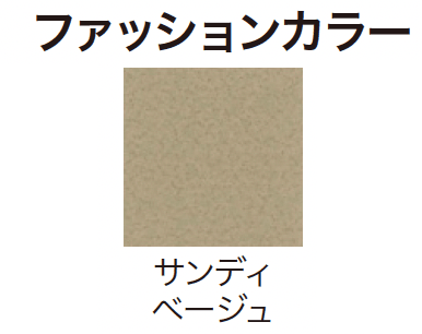 ゆとりの「ストリートプリント【2024年版】」のサブ画像53