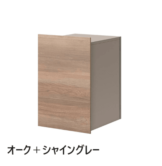 LIXILの「宅配ボックスKN」のサブ画像11