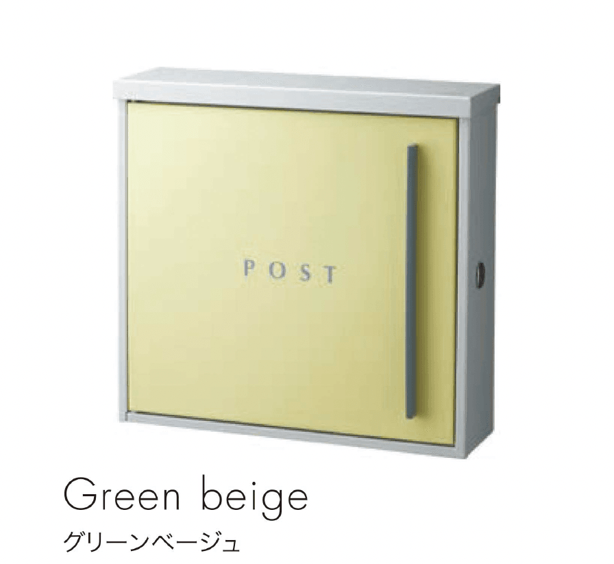 セキスイデザインワークスの「ダニング」のサブ画像7