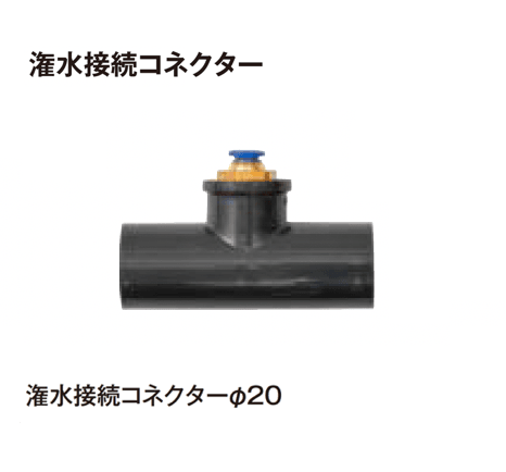 タカショーの「アートキャンバス®︎ 壁面パネル【2024年版】」のサブ画像8