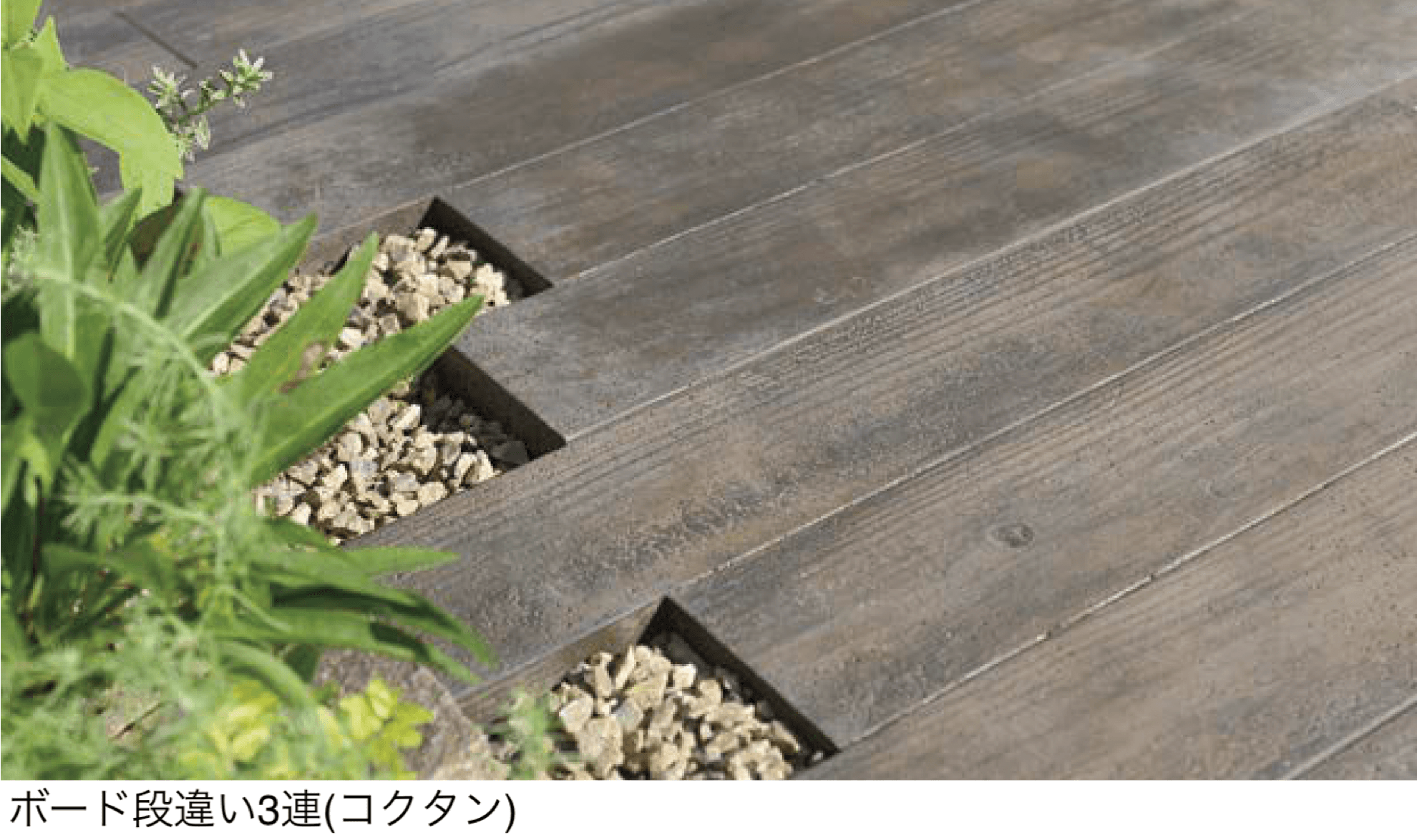 オンリーワンクラブの「オンリースリーパー インサート/ボード」のサブ画像3