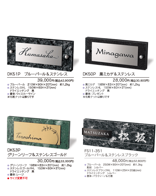 スタイリッシュ【2023年版】_価格_3