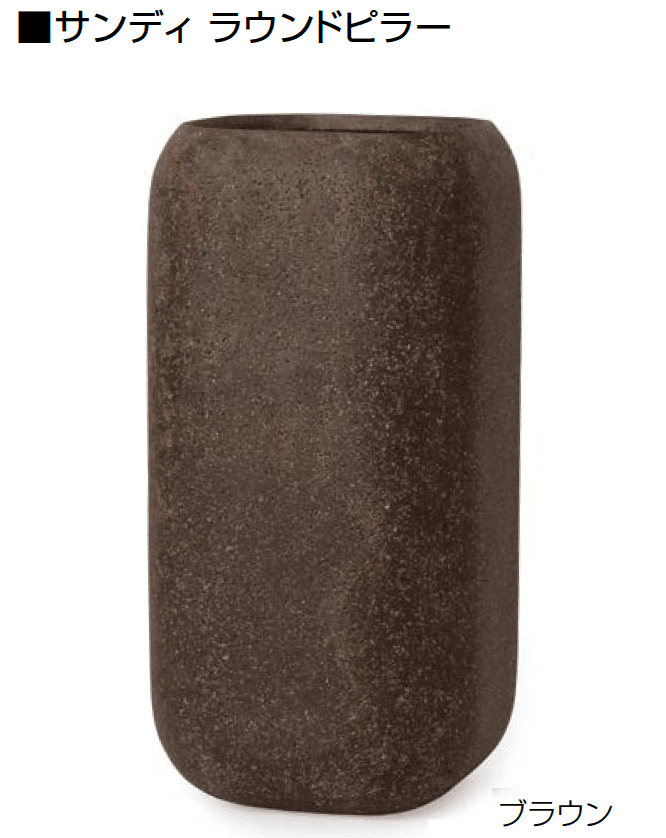 オンリーワンクラブの「サンディ」のサブ画像8