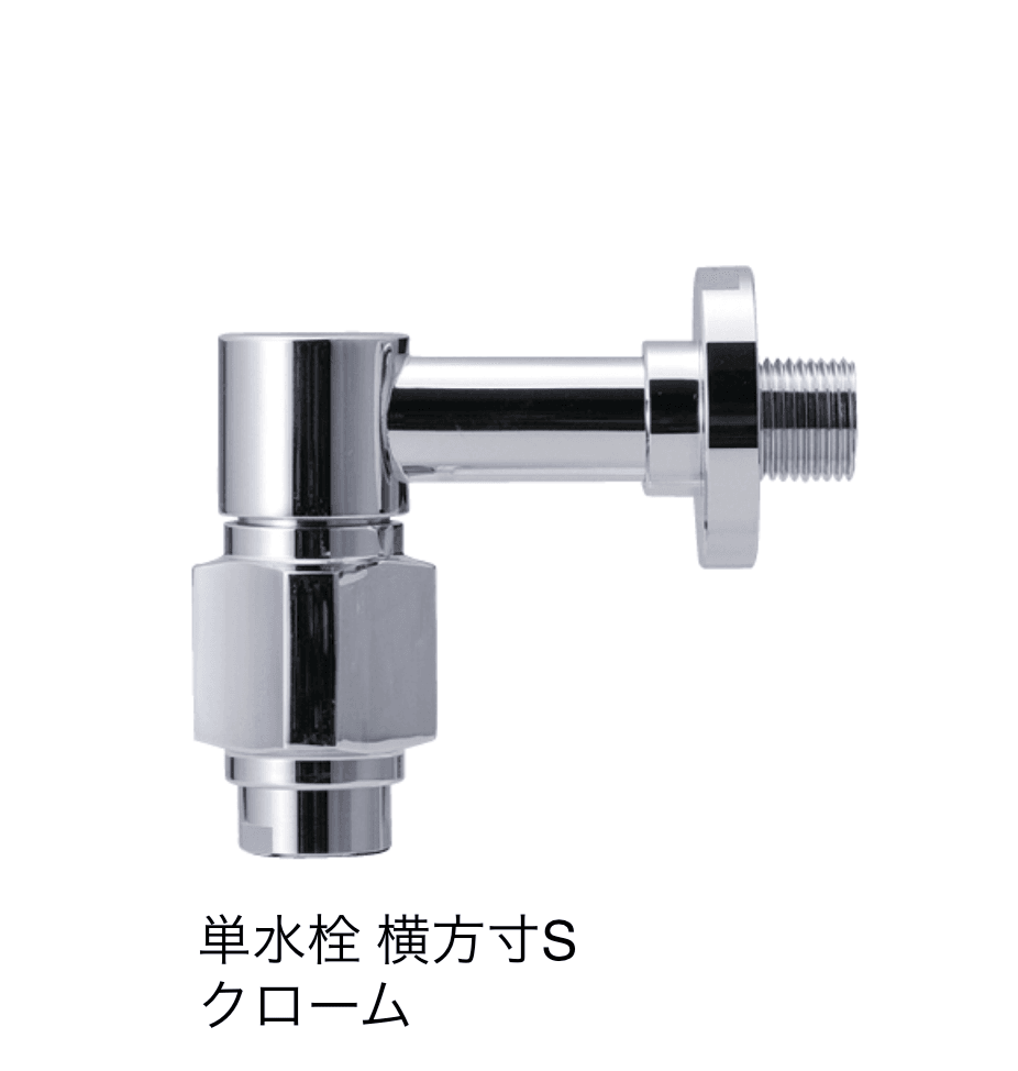 オンリーワンクラブの「水栓(手洗器)」のサブ画像9