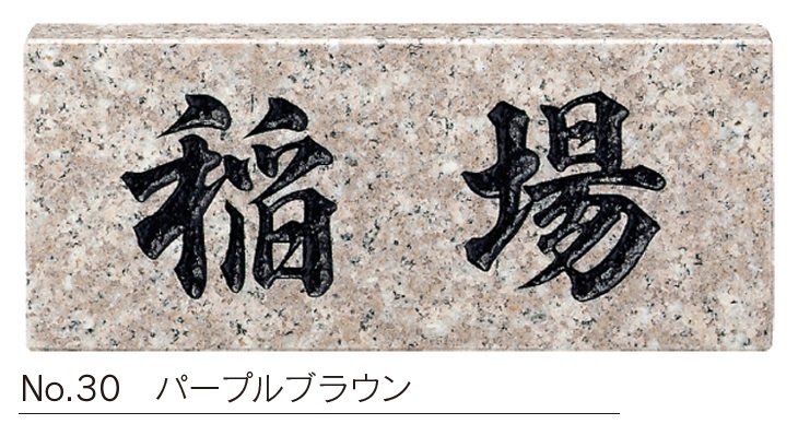 福彫の「スタンダード【2023年版】」のサブ画像9