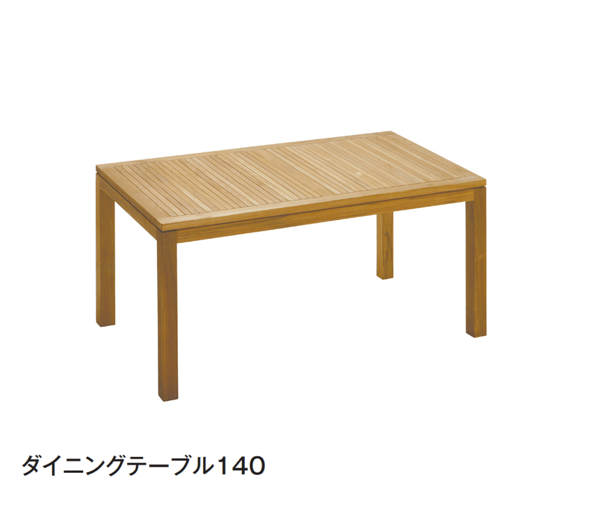 タカショーの「イスタナテラス」のサブ画像1