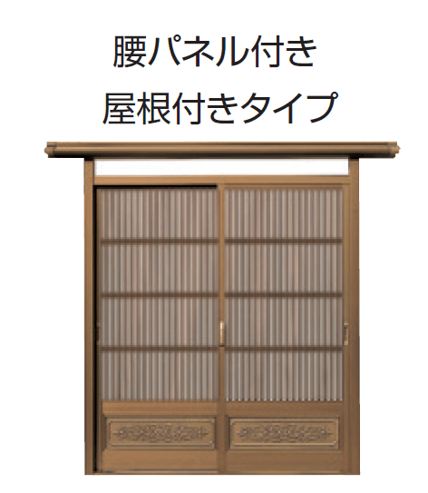 三協アルミの「福野」のサブ画像6