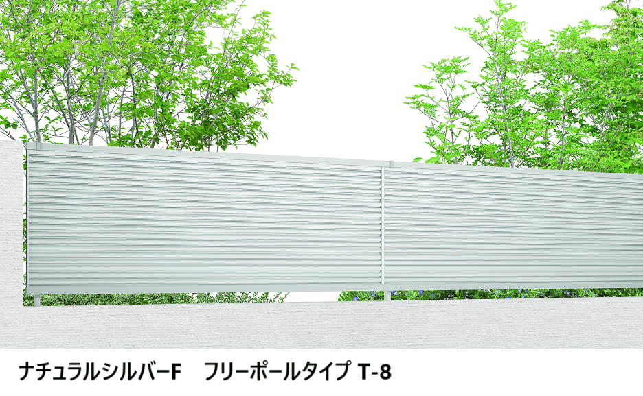 LIXILの「フェンスAB YM1型(横目隠し①)【2024年版】」のサブ画像4