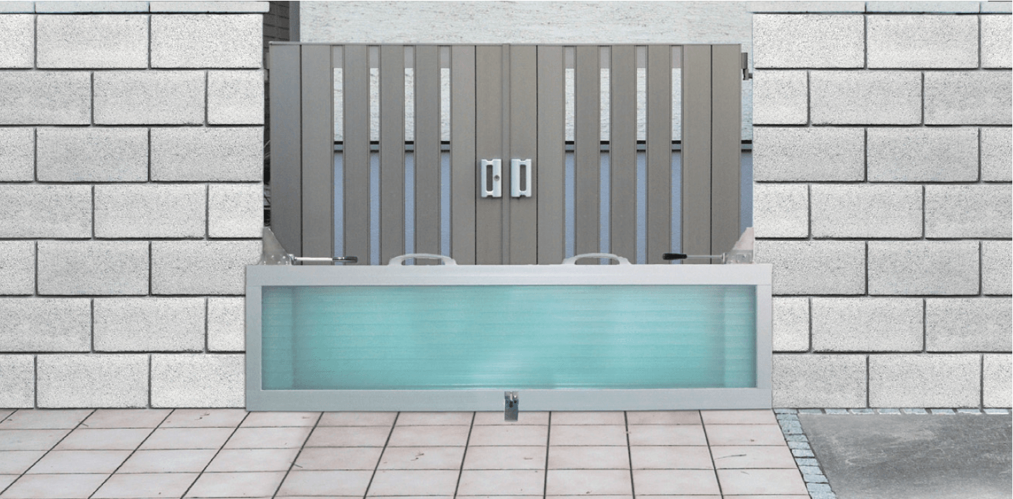 マチダコーポレーションの「フラッドセーフライト」