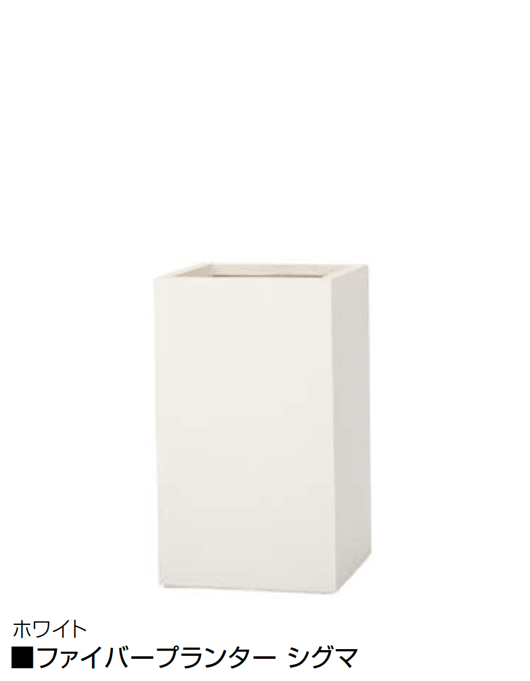 オンリーワンクラブの「ファイバープランター」のサブ画像20