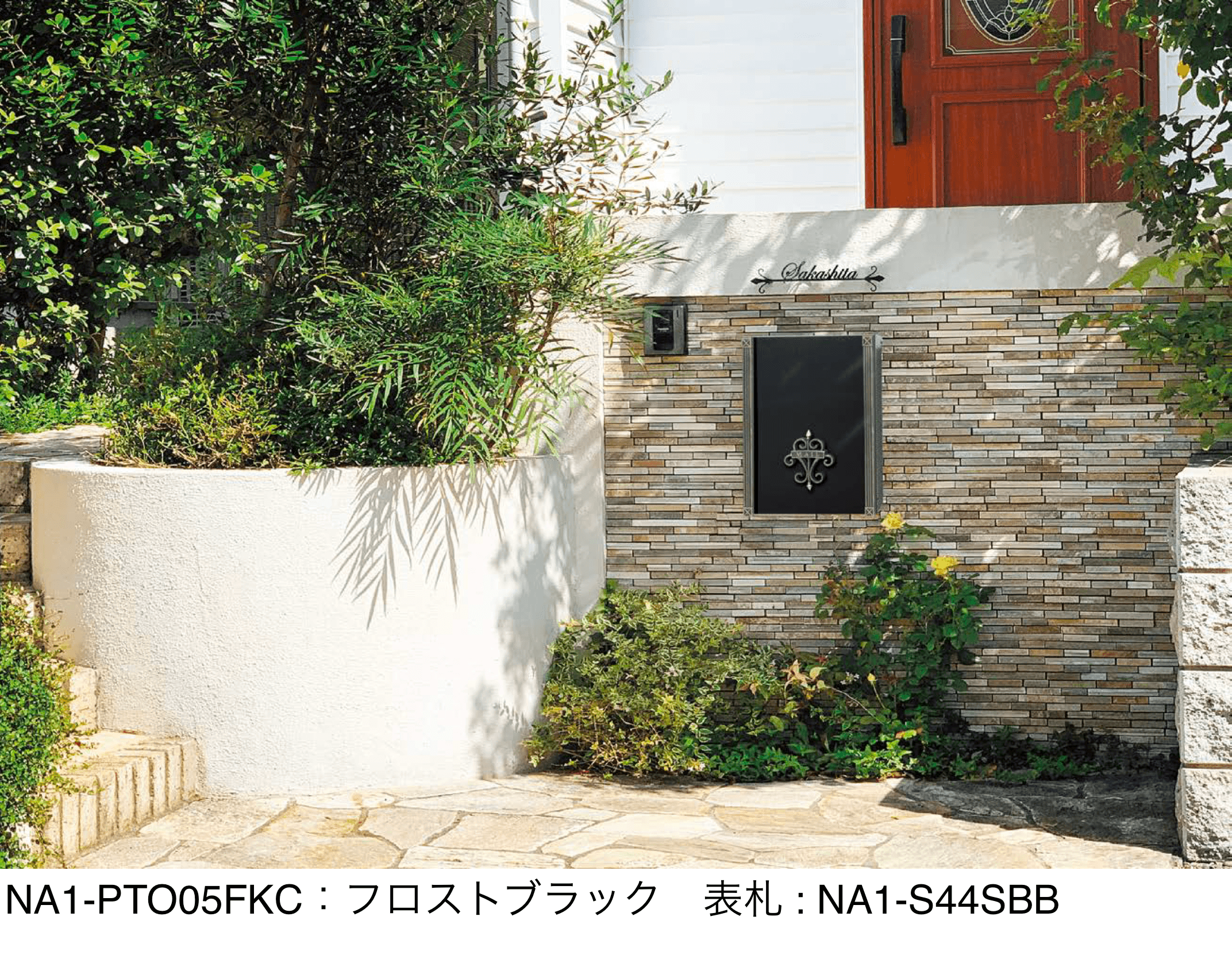 オンリーワンクラブの「オーパス クラシコ【2024年版】」