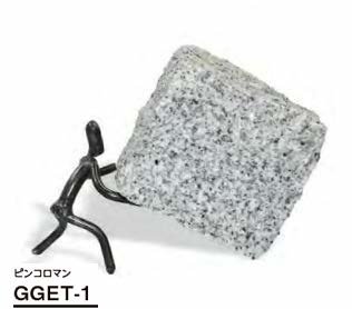 美濃クラフトの「ガーデングッズ【2023年版】」のサブ画像6