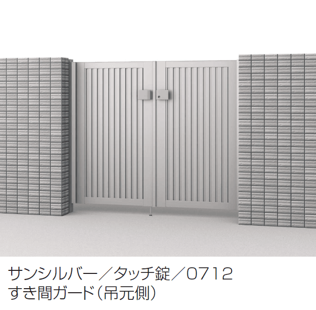 三協アルミの「レジリアTL型」のサブ画像1