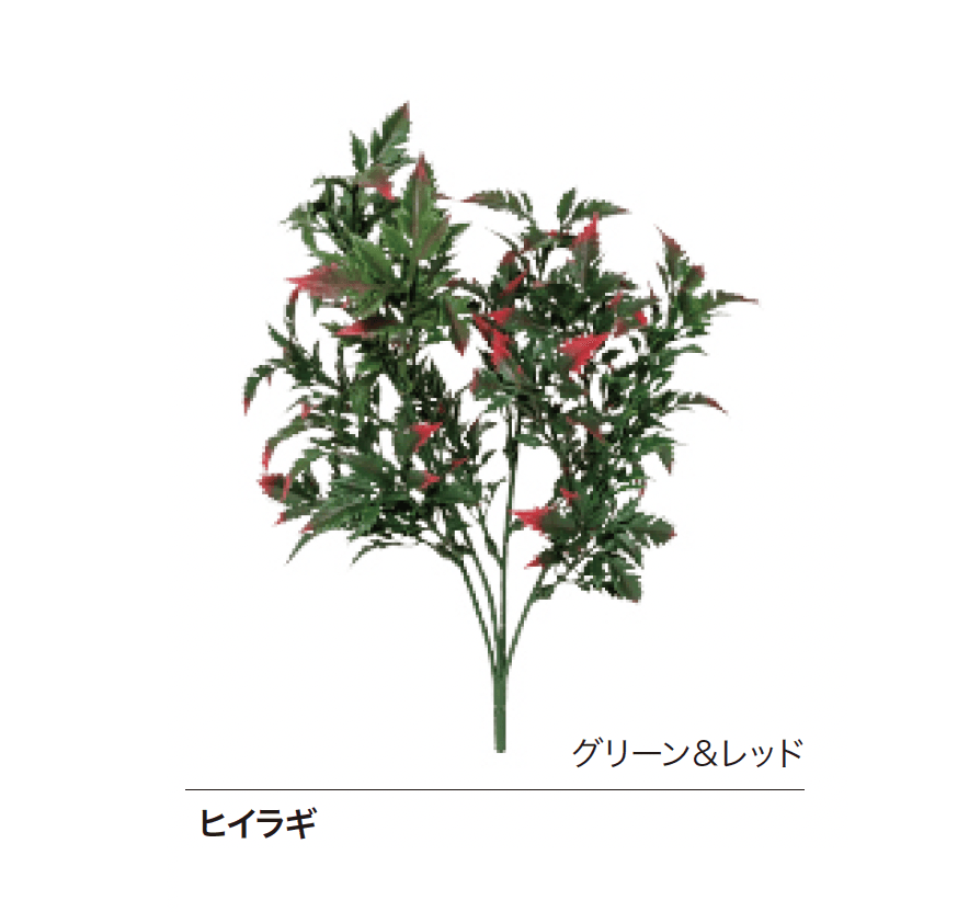 ゆとりの「Greem」のサブ画像9