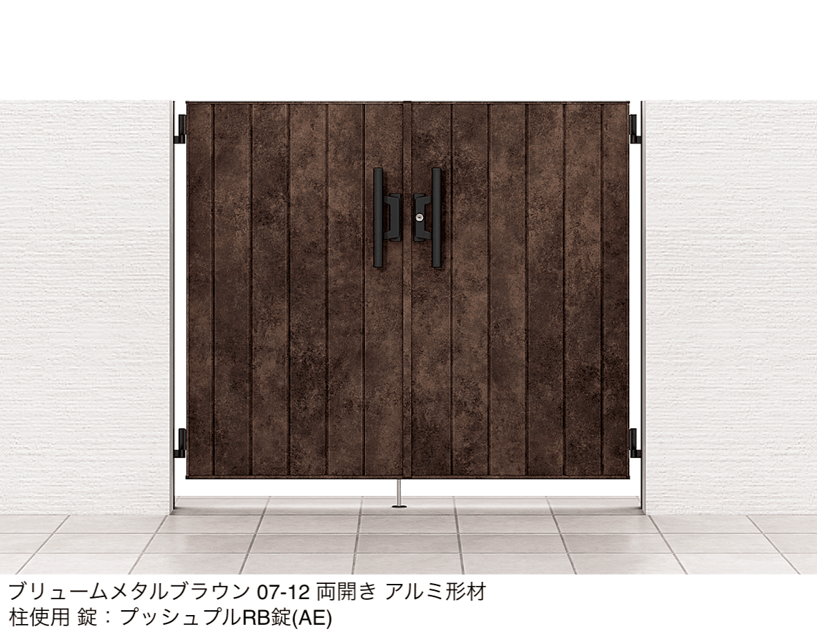 LIXILの「開き門扉AA MM1型(メタル調)」のサブ画像1