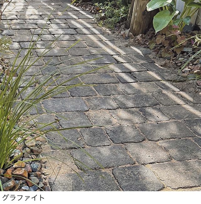 オンリーワンクラブの「アンティーク ランブル ブロック」のサブ画像1