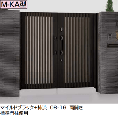 タッチ&ノータッチキー プレミエス門扉 M-KA型【2023年版】1