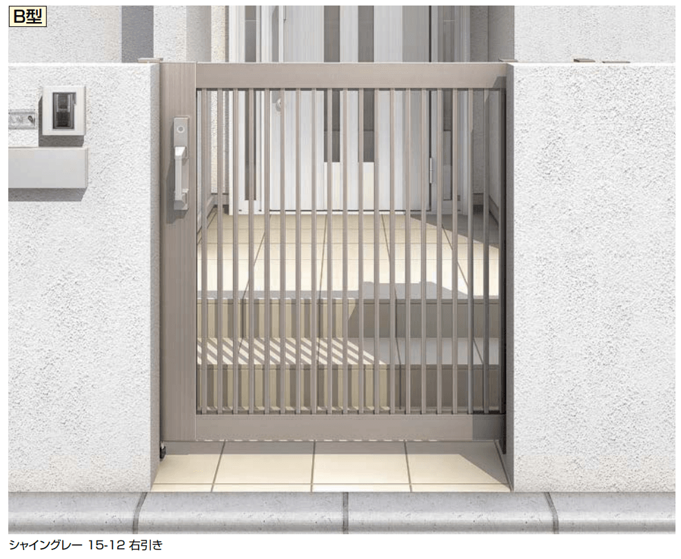 LIXILの「アーキスライド B型【2022年版】」