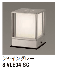 LIXILの「門柱灯 LHK-3型【2023年版】」