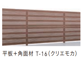 LIXILの「Dスクリーン 平板+角面材/横張り【2022年版】」のサブ画像1