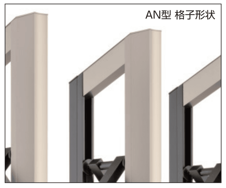 三協アルミの「既設レール対応型 アルテンダAN型 レールタイプ 【2022年版】」のサブ画像1
