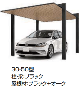 LIXILの「カーポートSC 1500 1台用【2023年版】」のサブ画像5