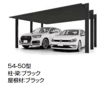 LIXILの「カーポートSC 1500 2台用【2022年版】」のサブ画像2