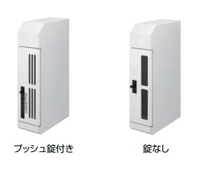 LIXILの「エクスポストスリム縦型ポスト【2022年版】」のサブ画像2