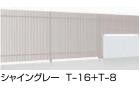 LIXILの「プログコート F3型【2022年版】」のサブ画像5