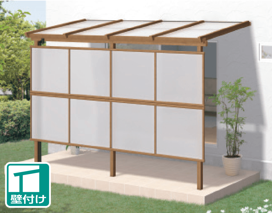 三協アルミの「ナチュレN(前面パネル 二段仕様 テラス柱直付け式 テラスタイプ 壁付け納まり)【2023年版】」