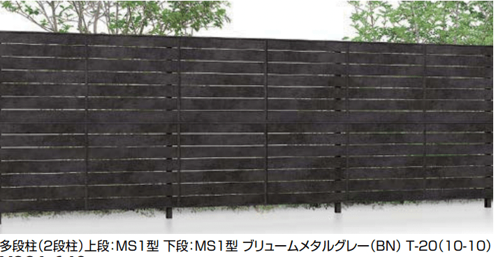 LIXILの「フェンスAA 多段柱(2段柱)【2022年版】」