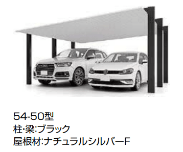 カーポートSC 1500 2台用【2022年版】4