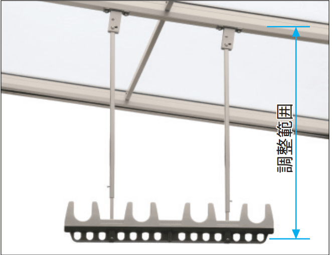 三協アルミの「竿掛け 吊下げ型 調整式 【2022年版】」