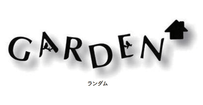 LIXILの「アルファベットサイン【2023年版】」のサブ画像4