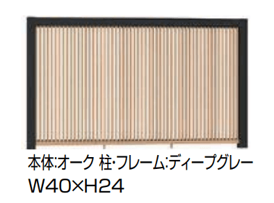 LIXILの「Gスクリーン 縦格子W30/W40【2022年版】」のサブ画像1