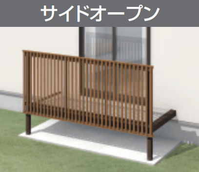 三協アルミの「オルネ(庭置き式 たてスリット〈サイドオープン〉)【2023年版】」