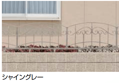 LIXILの「コラゾンフェンス 3型【2022年版】」のサブ画像2