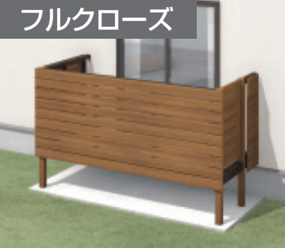 三協アルミの「オルネ特注品(庭置き式 横格子〈フルクローズ〉) 【2022年版】」のサブ画像2