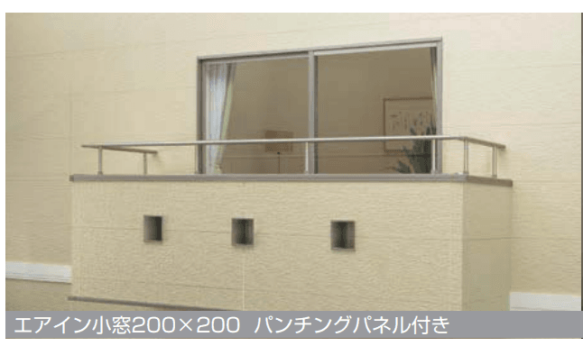 LIXILの「ベランダ用通風小窓エアイン小窓【2023年版】」のサブ画像2