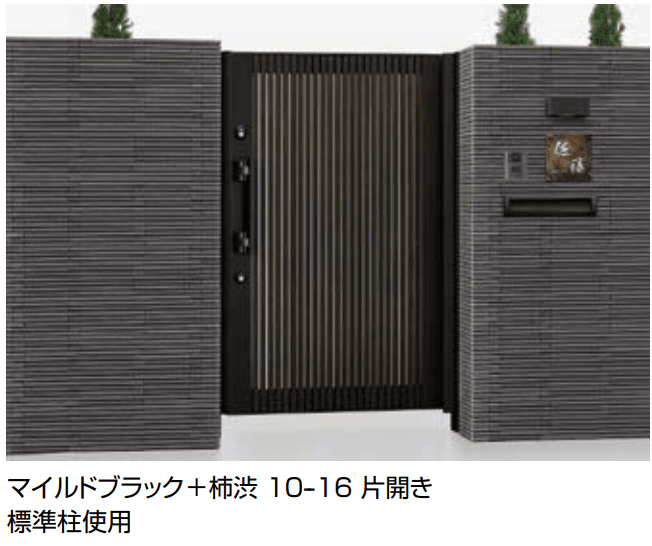 LIXILの「プレミエス門扉 M-KA型【2022年版】」のサブ画像1