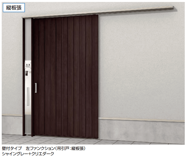 LIXILの「ダブルエントランス 壁付けタイプ【2022年版】」のサブ画像1