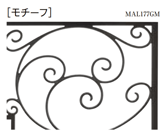 LIXILの「ディズニー門扉 プリンセスA型(唐草)」のサブ画像1