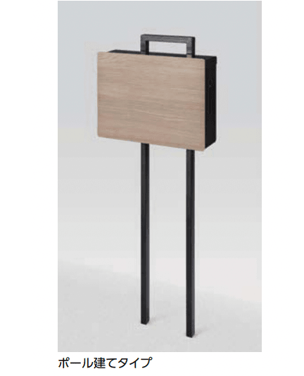 LIXILの「ネクストポスト L-1型【2022年版】」のサブ画像4