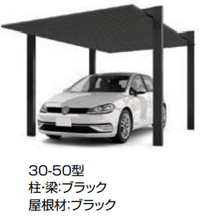LIXILの「カーポートSC 1500 1台用【2023年版】」のサブ画像2