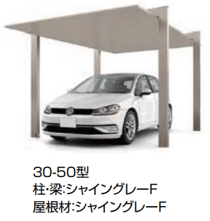 LIXILの「カーポートSC 1500 1台用【2023年版】」のサブ画像1