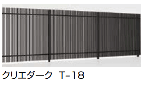 プログコートフェンス F3型【2023年版】3