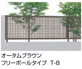 LIXILの「ライシスフェンス 7型【2023年版】」のサブ画像1