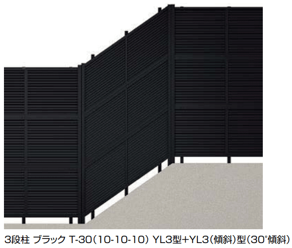 LIXILの「フェンスAB YL3(傾斜)型(横ルーバー)多段柱(3段柱)【2022年版】」のサブ画像1