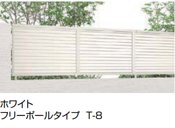 LIXILの「フェンスAB YL3型(横ルーバー③)【2022年版】」のサブ画像4
